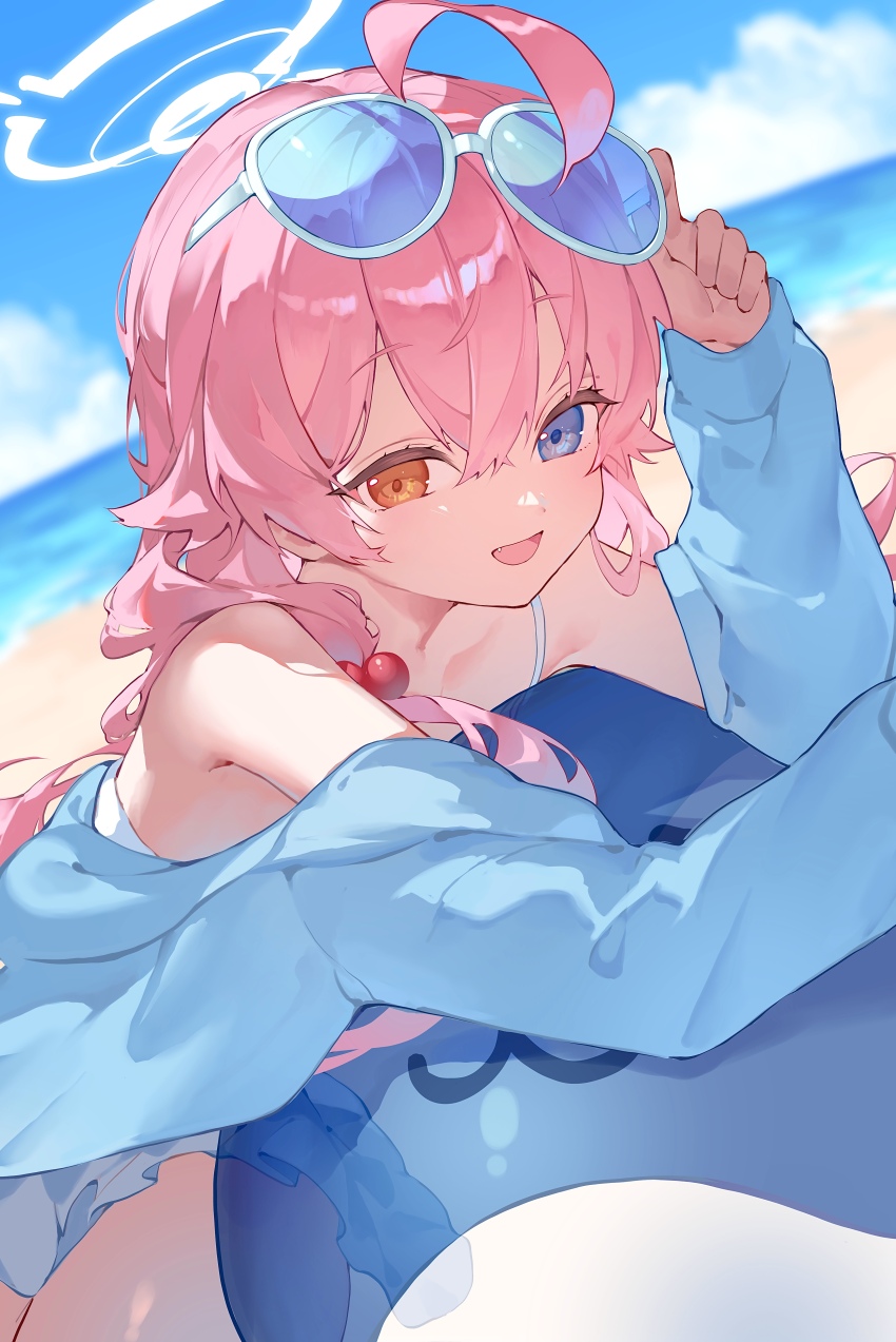 Hoshino (Blue Archive) Rule 34 Image