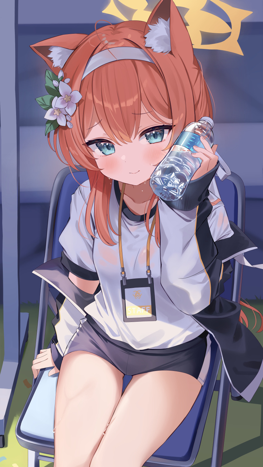 Mari (Blue Archive) Rule 34 Image