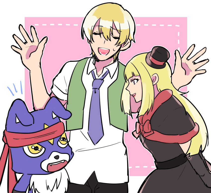 Gaomon (Digimon) Rule 34 Image