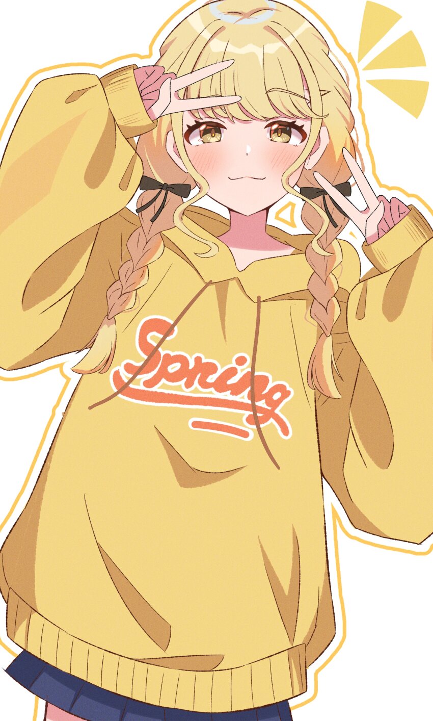 Fujita Kotone (Gakuen Idolmaster) Rule 34 Image