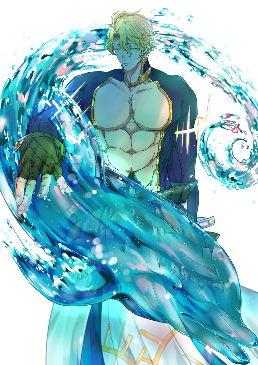Poseidon (Shuumatsu No Valkyrie) Rule 34 Image