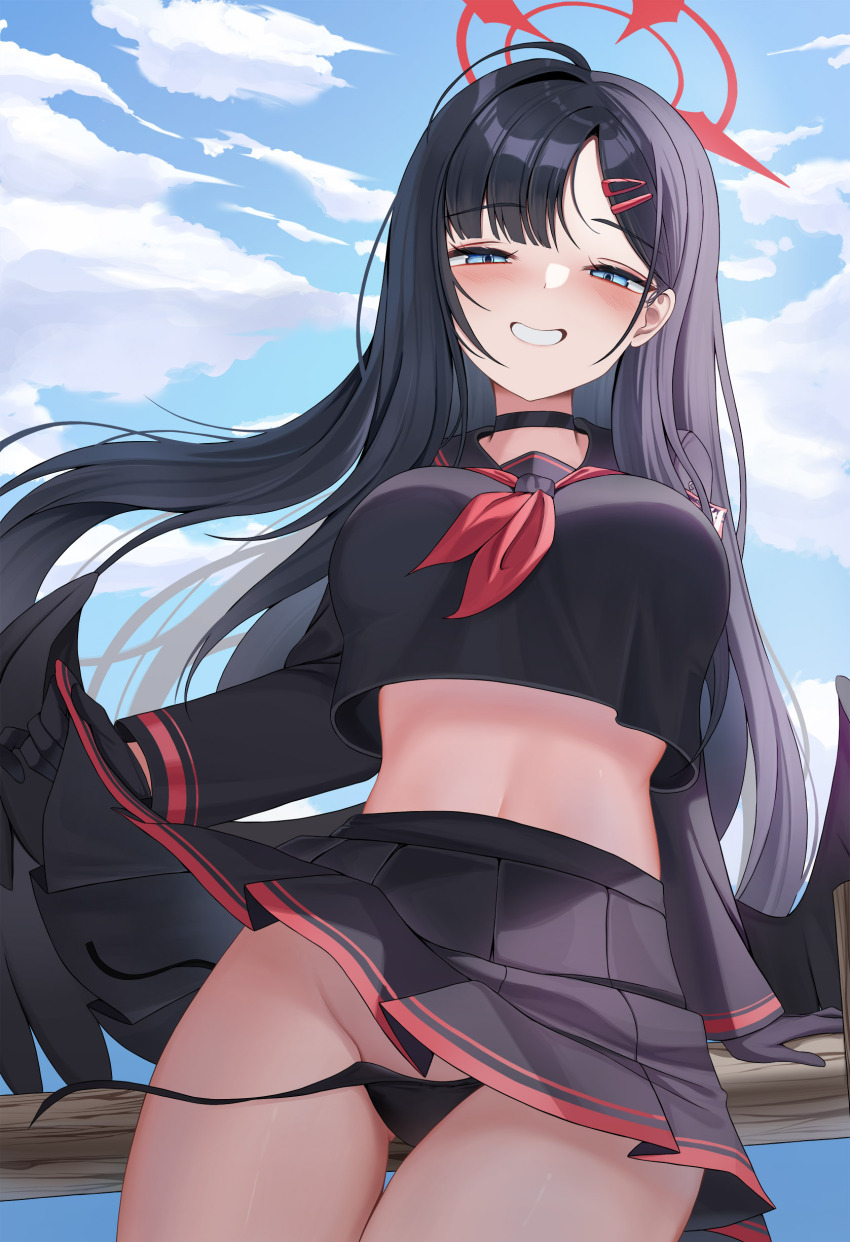 Ichika (Blue Archive) Rule 34 Image