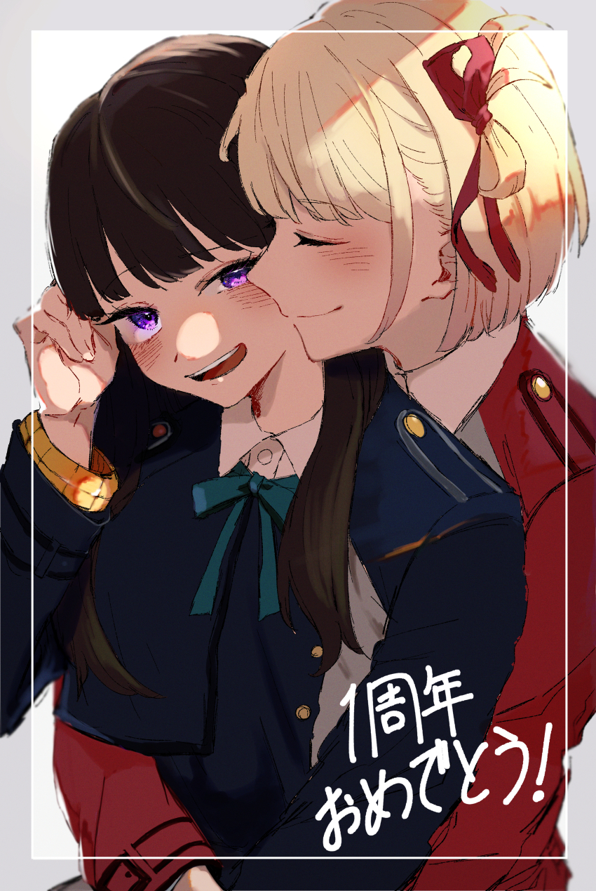 Inoue Takina (Lycoris Recoil) Rule 34 Image