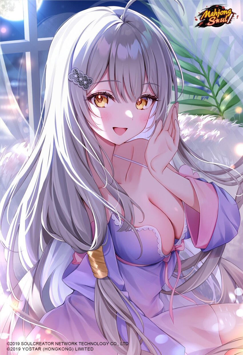 Kitami Sawako (Mahjong Soul) Rule 34 Image