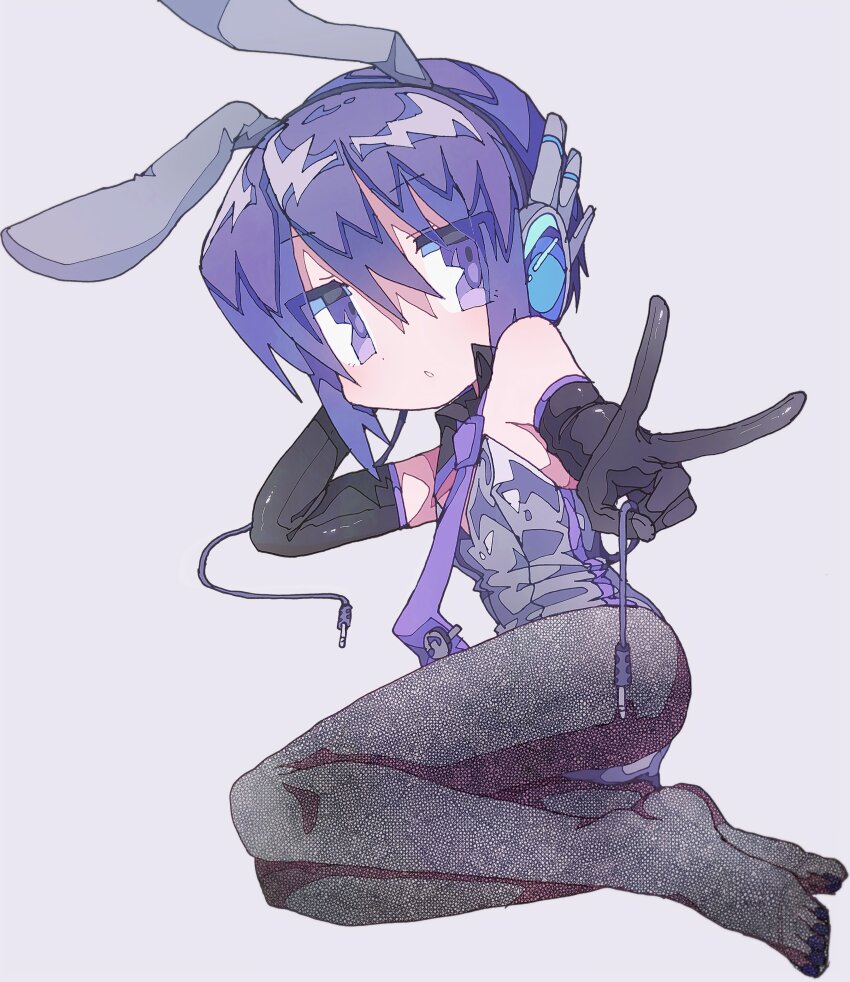 Utane Uta (Utau) Rule 34 Image