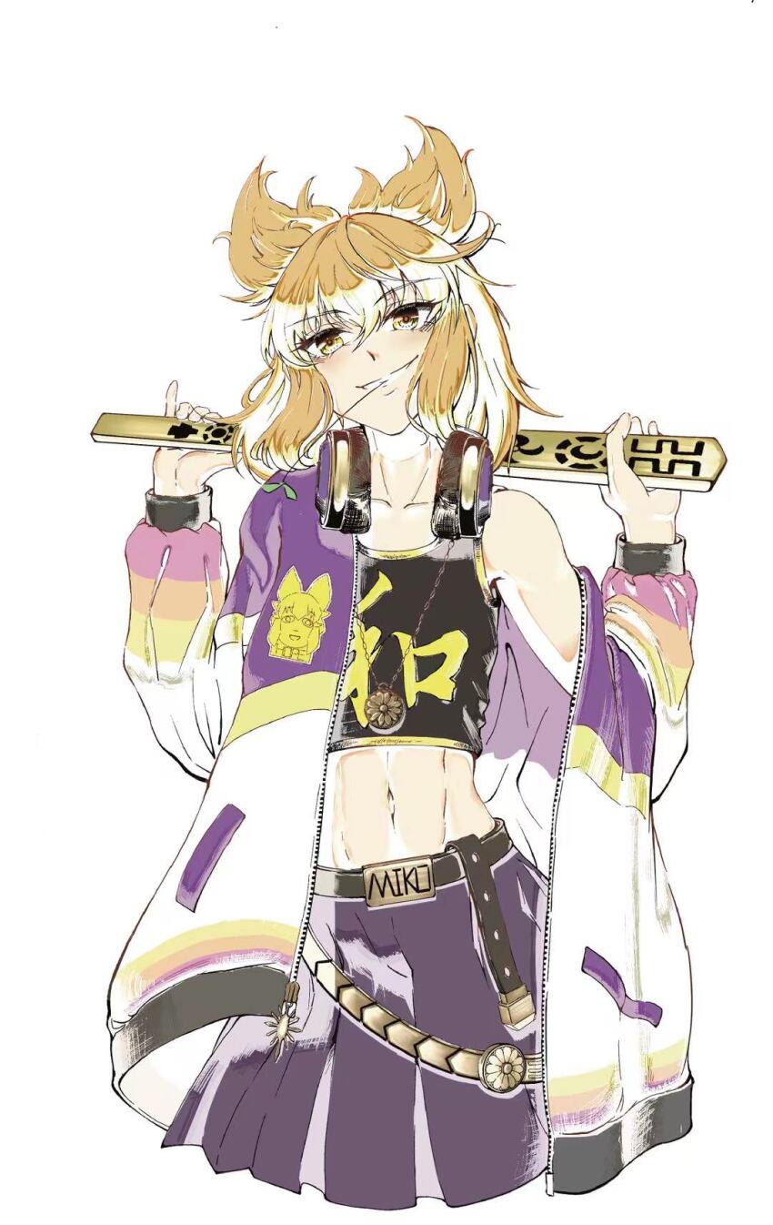 Toyosatomimi No Miko (Touhou) Rule 34 Image