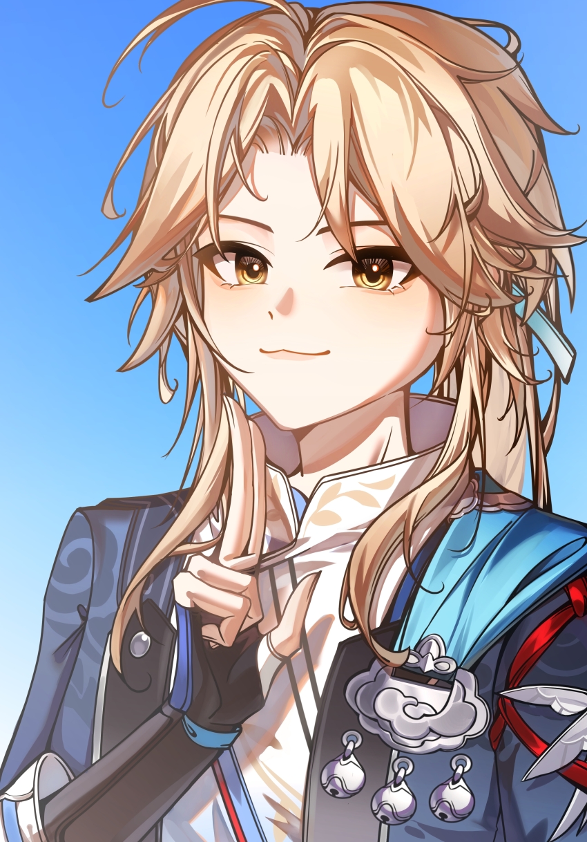 Yanqing (Honkai: Star Rail) Rule 34 Image