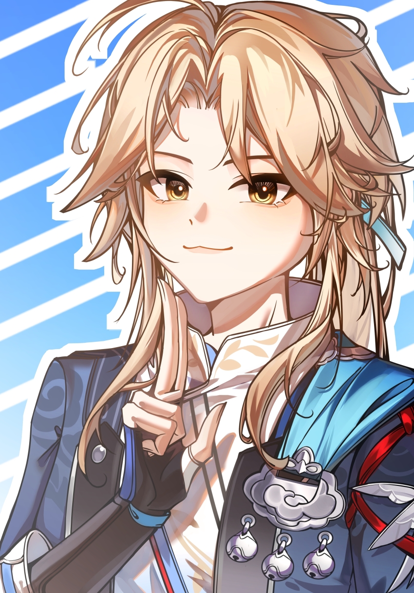 Yanqing (Honkai: Star Rail) Rule 34 Image