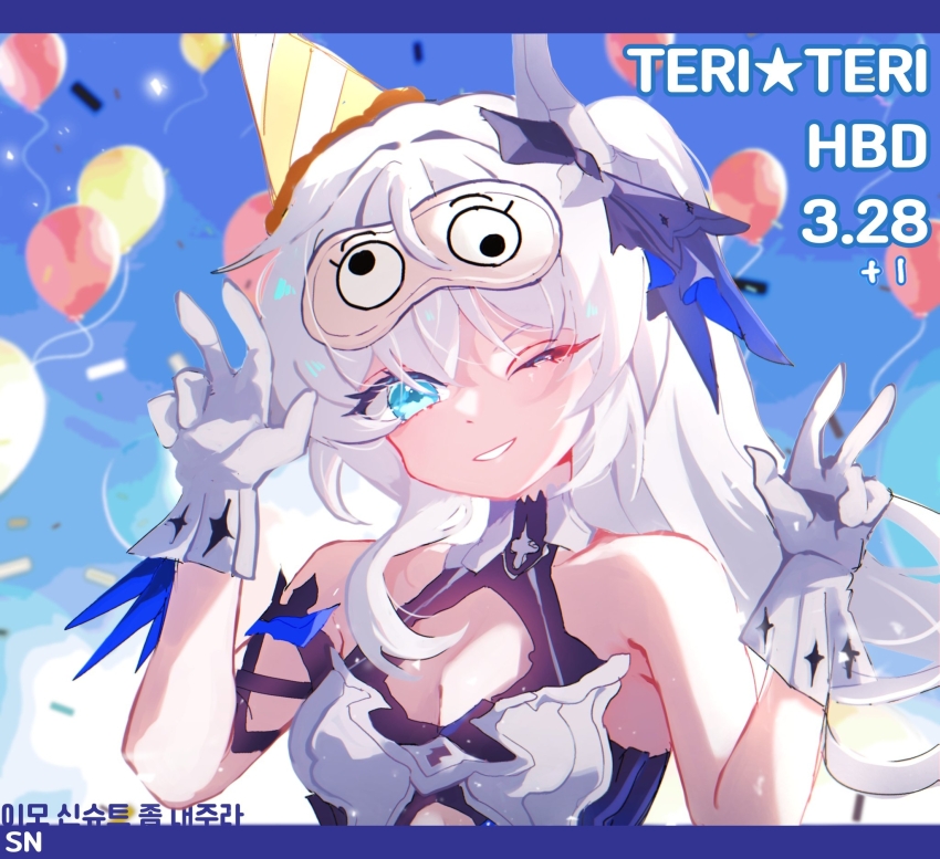 Theresa Apocalypse (Honkai (Series)) Rule 34 Image