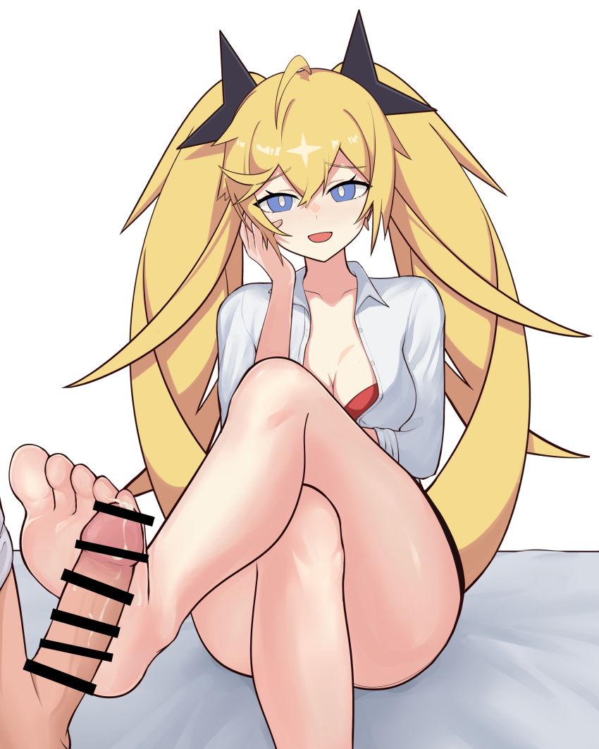 Clear (Djmax) Rule 34 Image