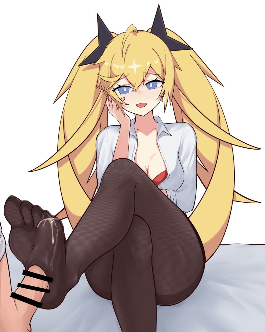 Clear (Djmax) Rule 34 Image