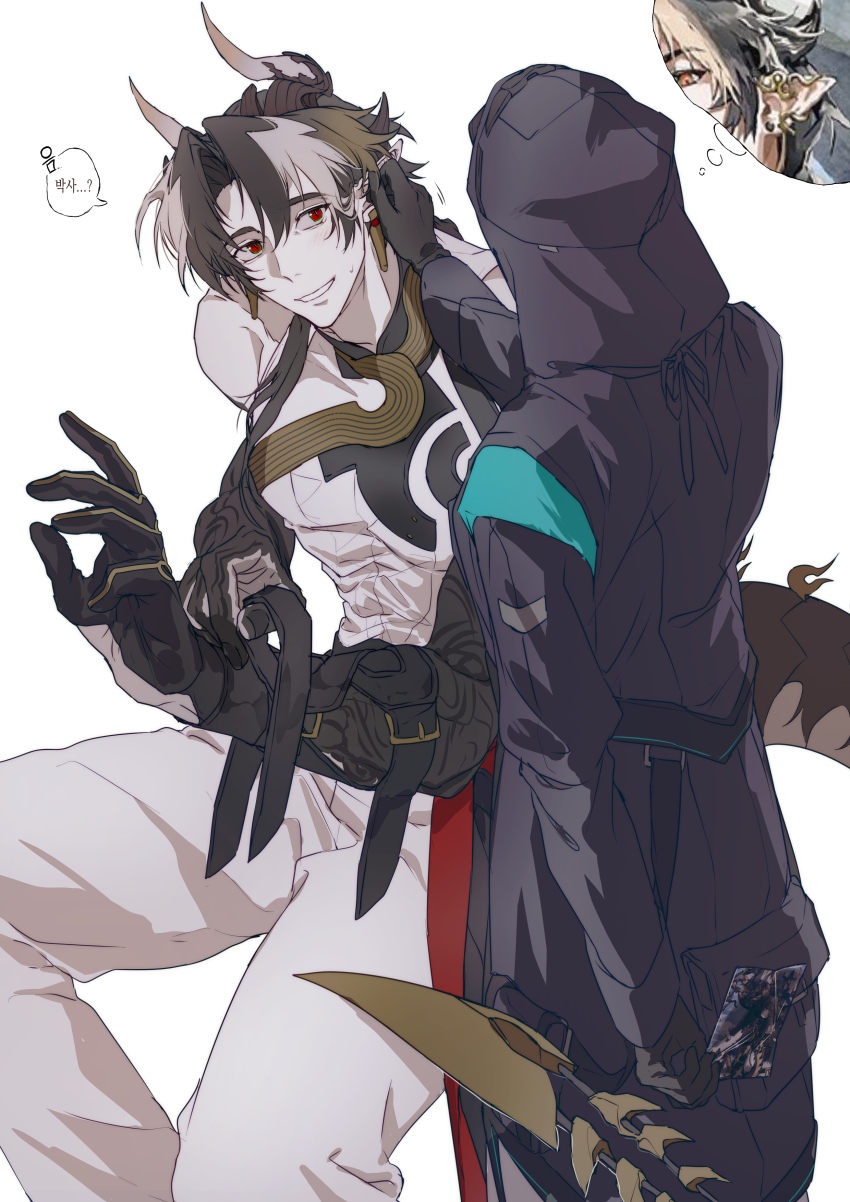 Doctor (Arknights) Rule 34 Image