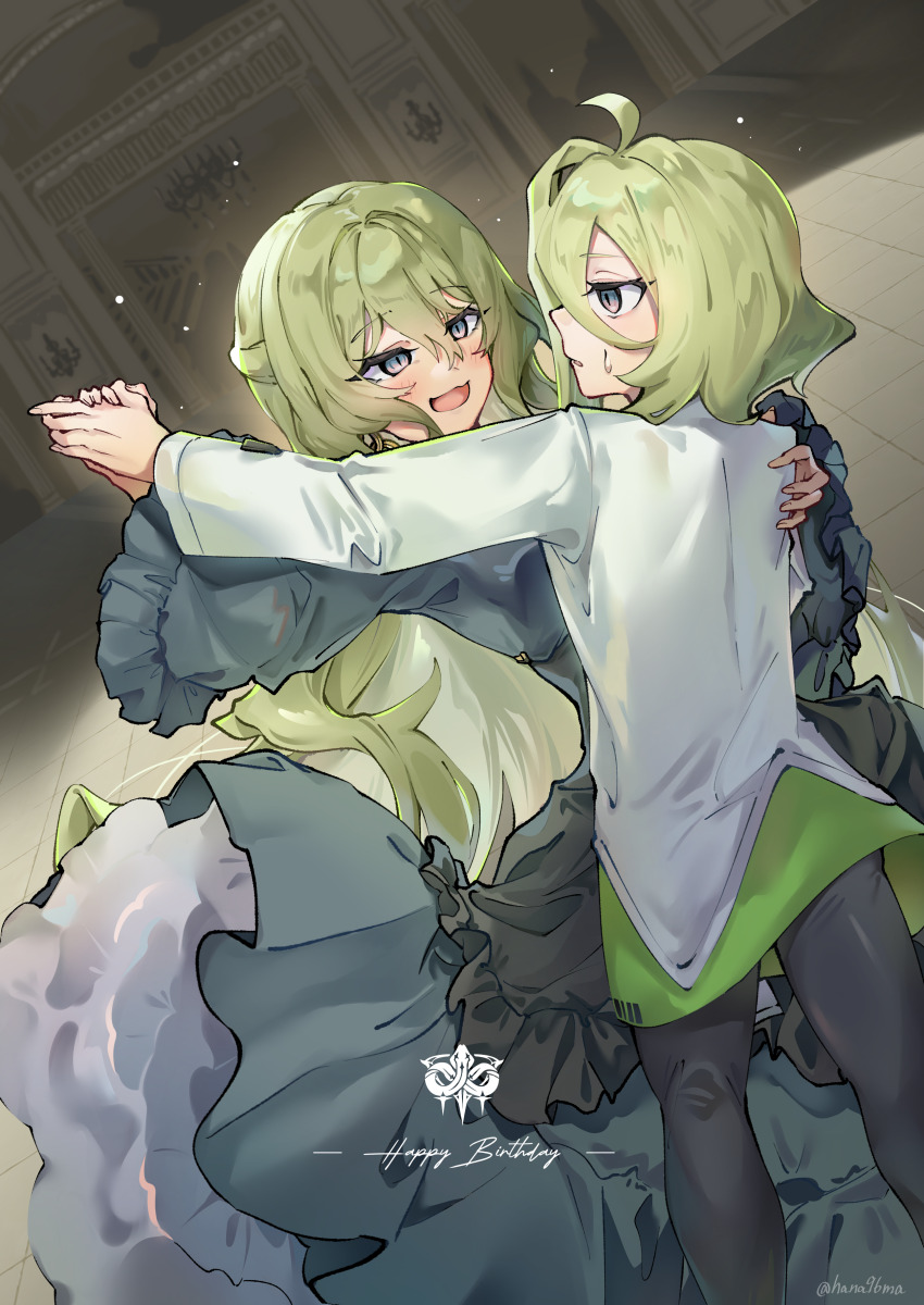 Klein (Honkai Impact) Rule 34 Image