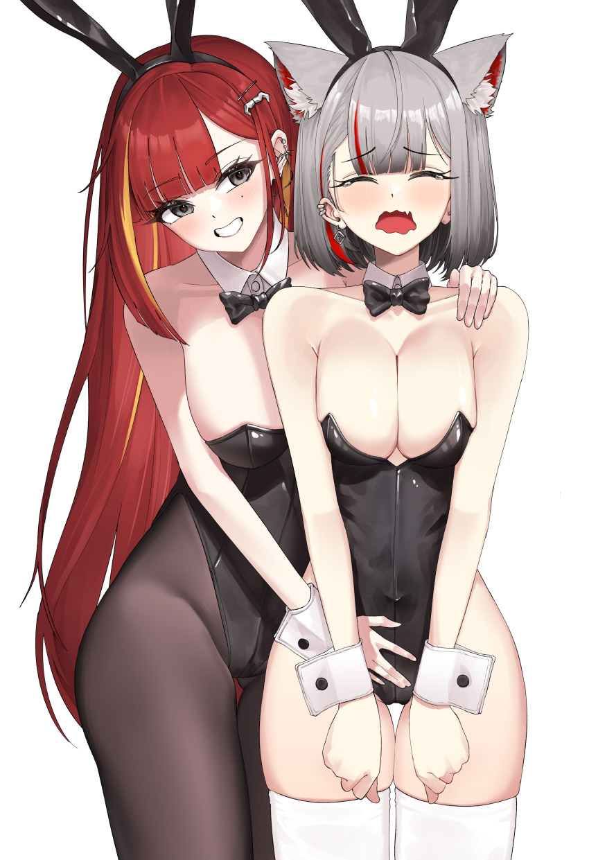 Akane Lize (Stellive) Rule 34 Image