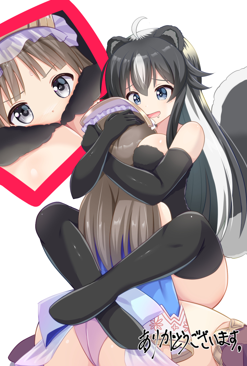 Character Request (Atelier (Series)) Rule 34 Image