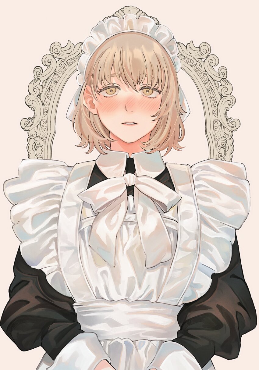 Falin Touden (Dungeon Meshi) Rule 34 Image