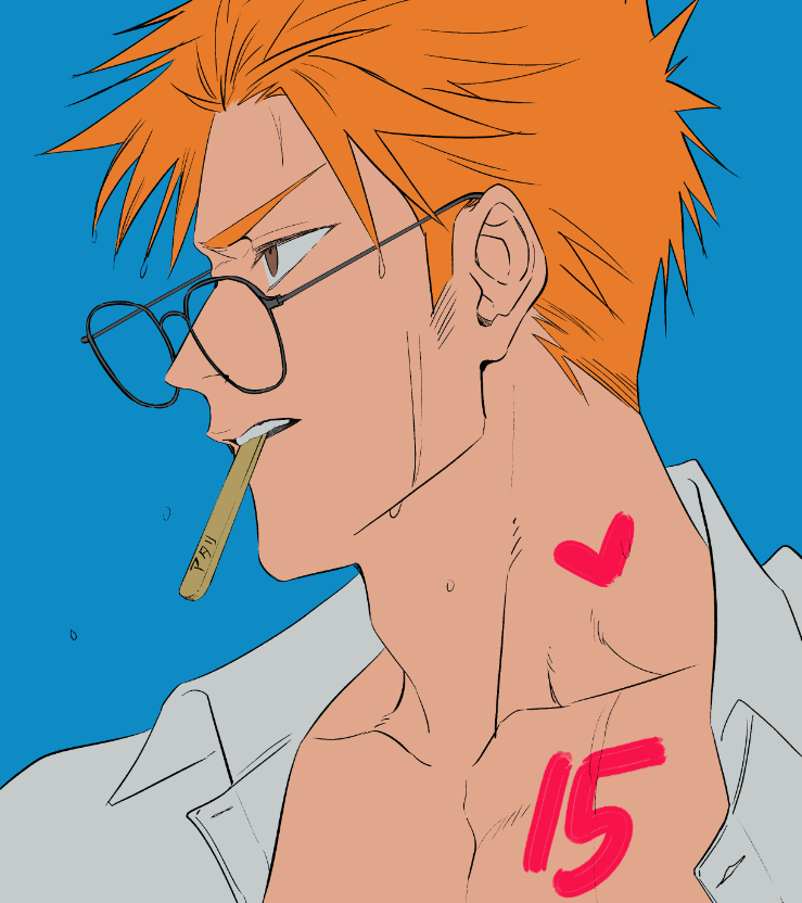 Kurosaki Ichigo (Bleach) Rule 34 Image