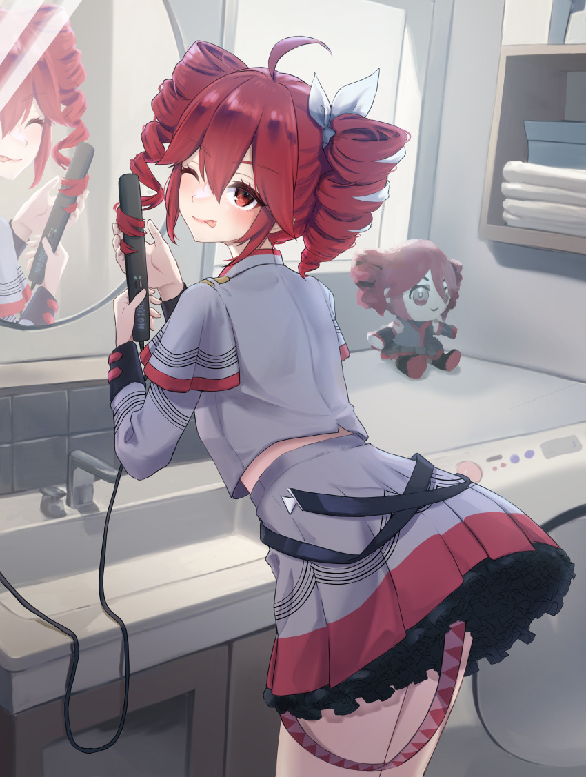 Kasane Teto (Synthesizer V) Rule 34 Image