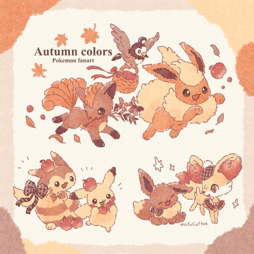 Eevee (Nintendo) Rule 34 Image