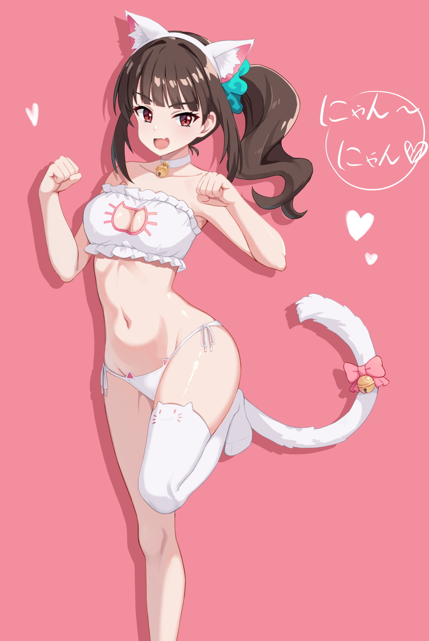 Nekoyashiki Mayu (Precure) Rule 34 Image