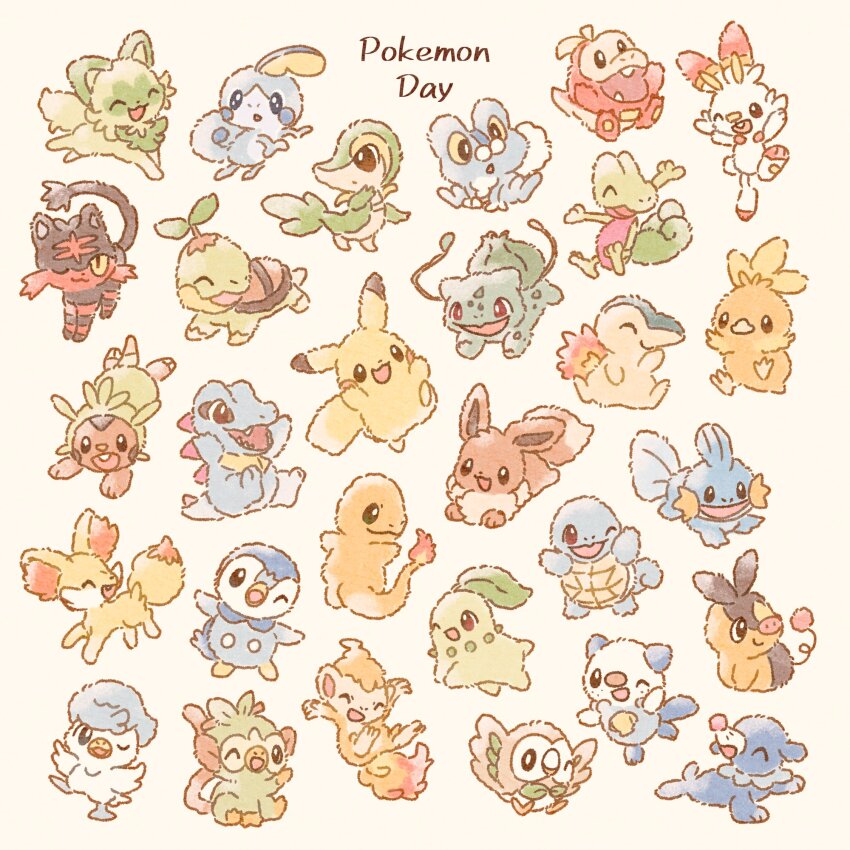 Bulbasaur (Nintendo) Rule 34 Image