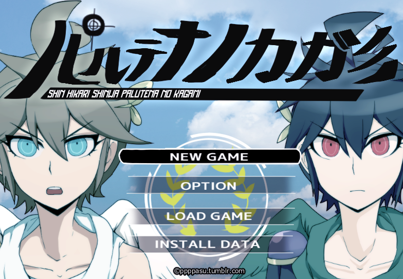 Dark Pit (Danganronpa (Series)) Rule 34 Image