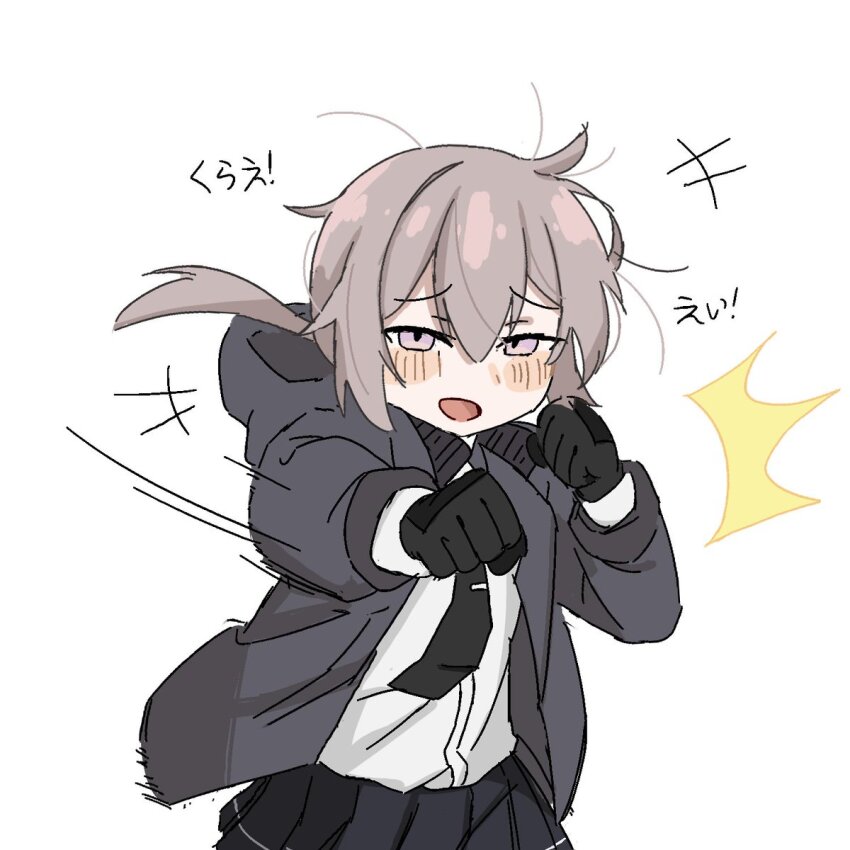 M200 (Girls' Frontline) Rule 34 Image