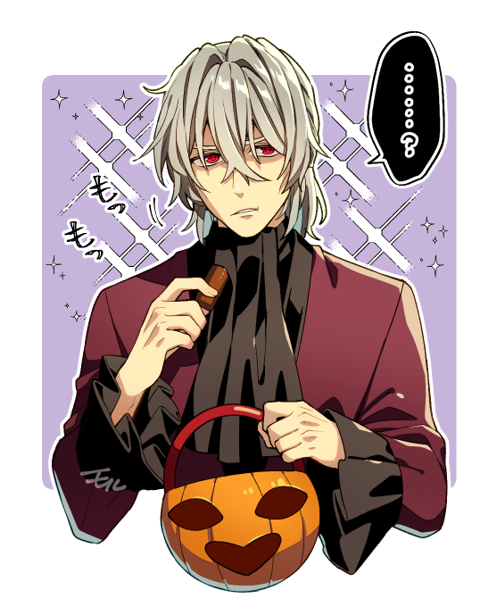 Antonio Salieri (Fate) Rule 34 Image