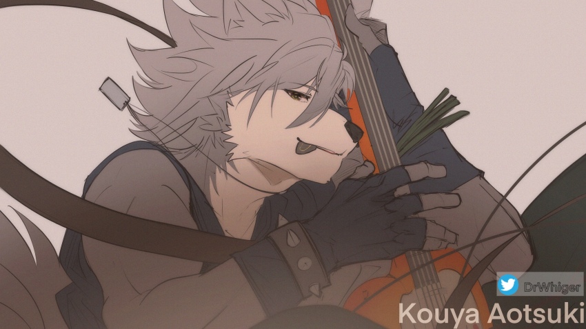 Kouya Aotsuki (Morenatsu) Rule 34 Image