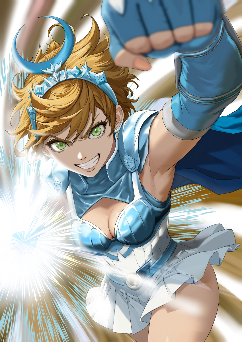 Artemis (Megami Tensei) Rule 34 Image