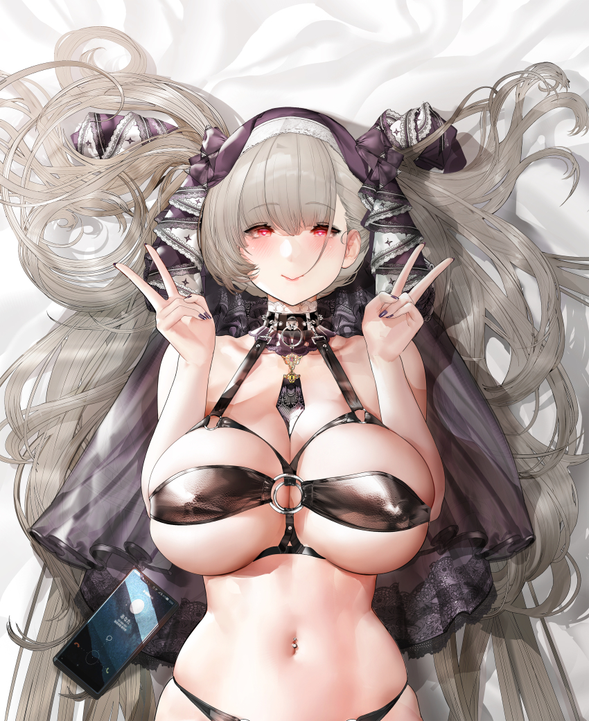 Formidable (Azur Lane) Rule 34 Image