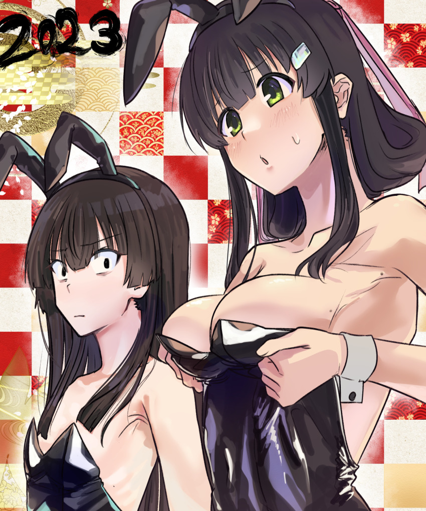 Yanase Mai (Toji No Miko) Rule 34 Image