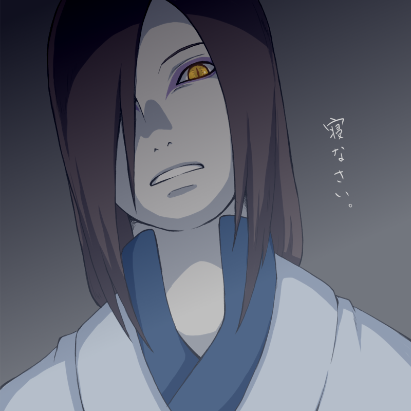 Boruto: Naruto Next Generations Rule 34 Image