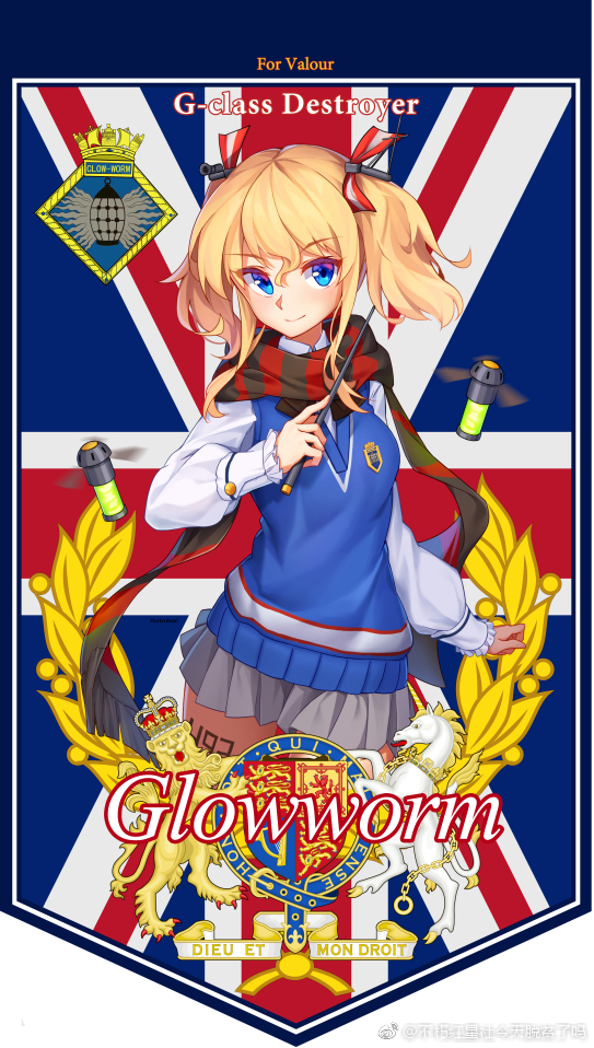 Warship Girls R Rule 34 Image