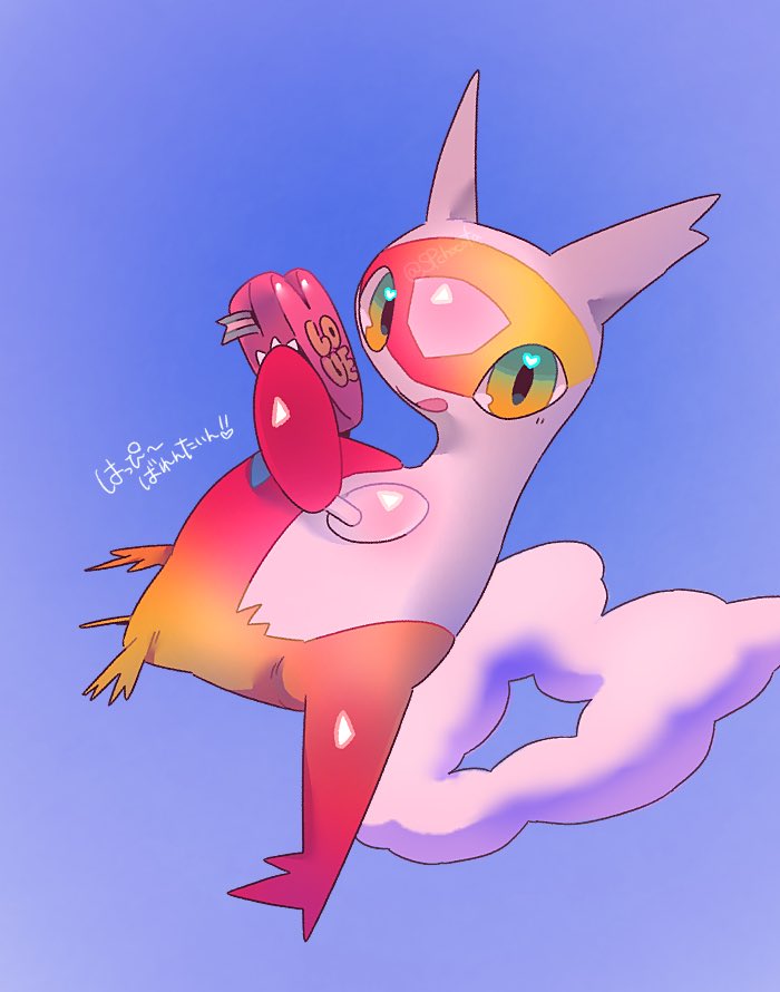 Gen 3 Pokemon (Nintendo) Rule 34 Image