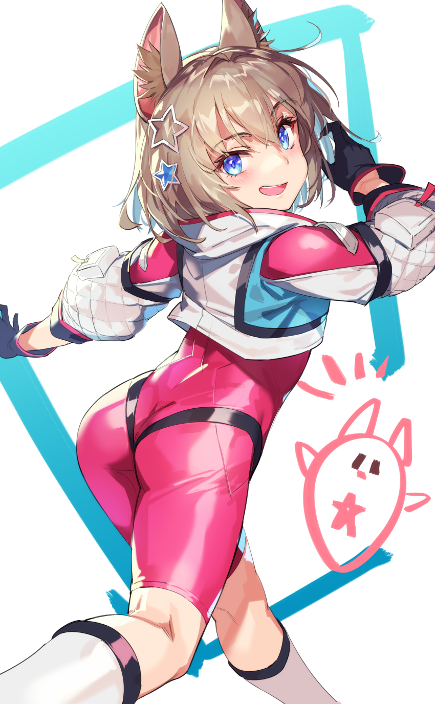 Marion (Festibattle) Rule 34 Image