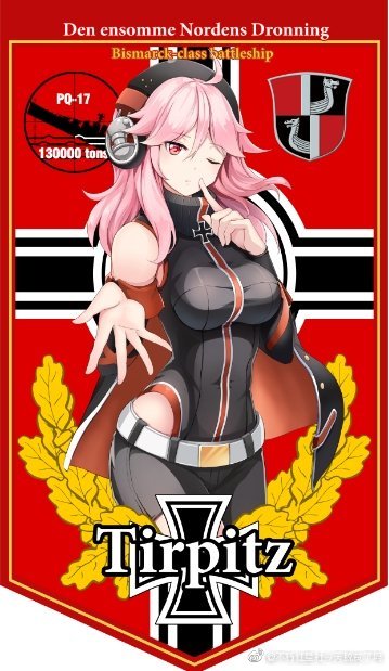 Warship Girls R Rule 34 Image