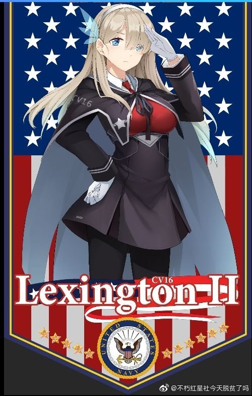 Lexington (Cv-16) (Warship Girls R) Rule 34 Image