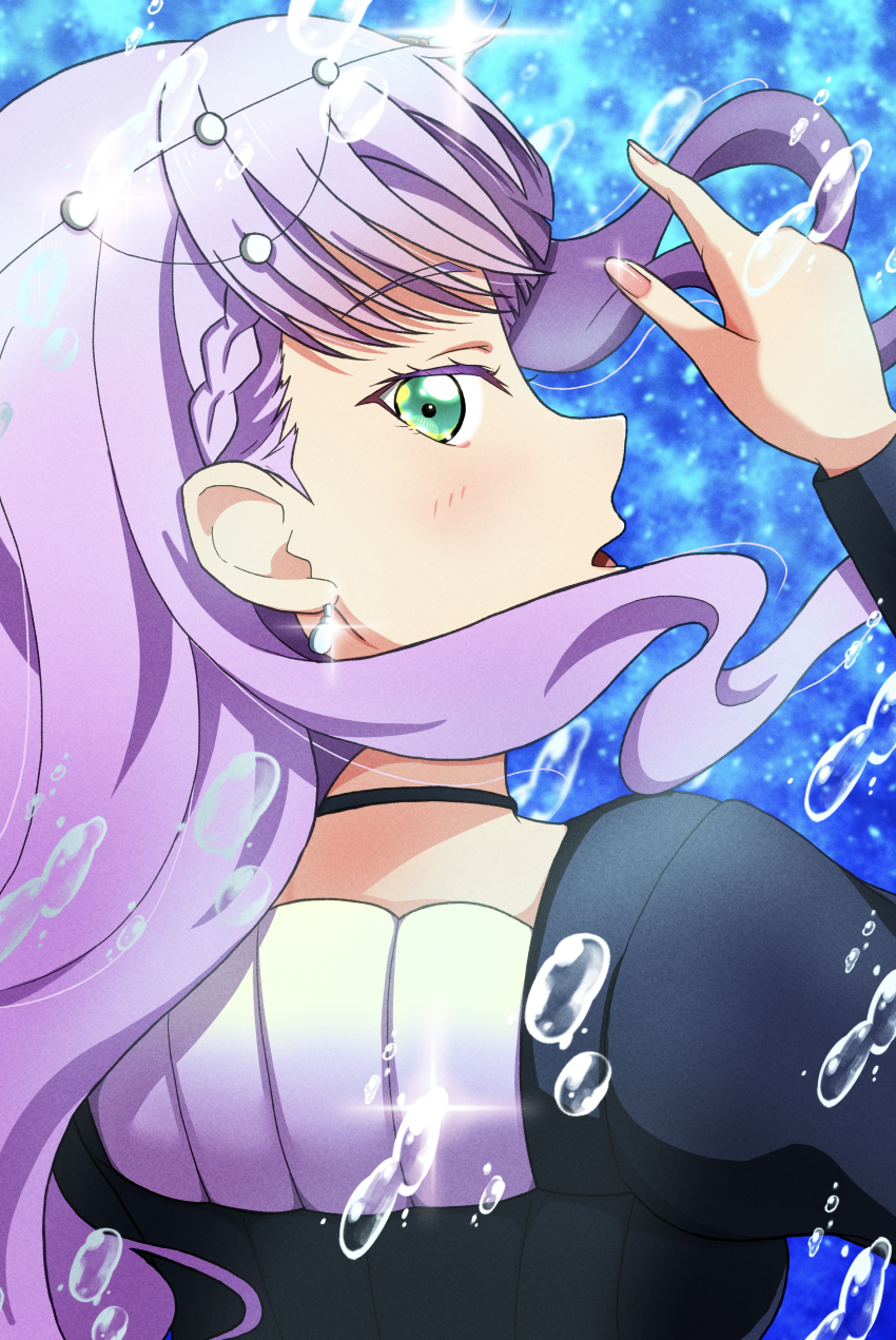 Wien Margarete (Love Live!) Rule 34 Image