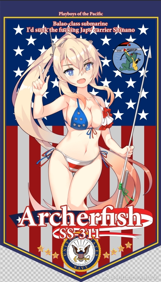 Warship Girls R Rule 34 Image