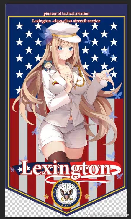 Lexington (Warship Girls R) Rule 34 Image