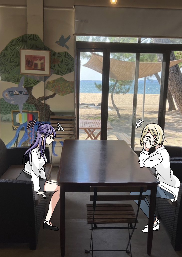 Sasayaku You Ni Koi Wo Utau Rule 34 Image