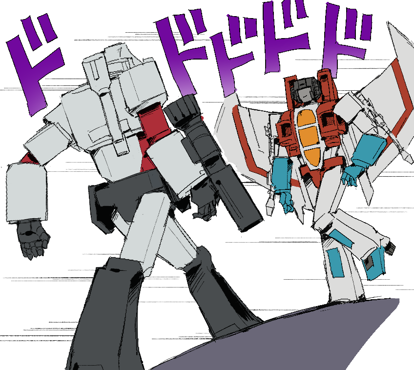 Megatron (Transformers) Rule 34 Image