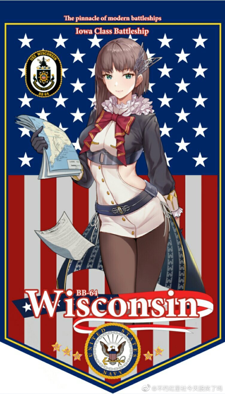 Warship Girls R Rule 34 Image
