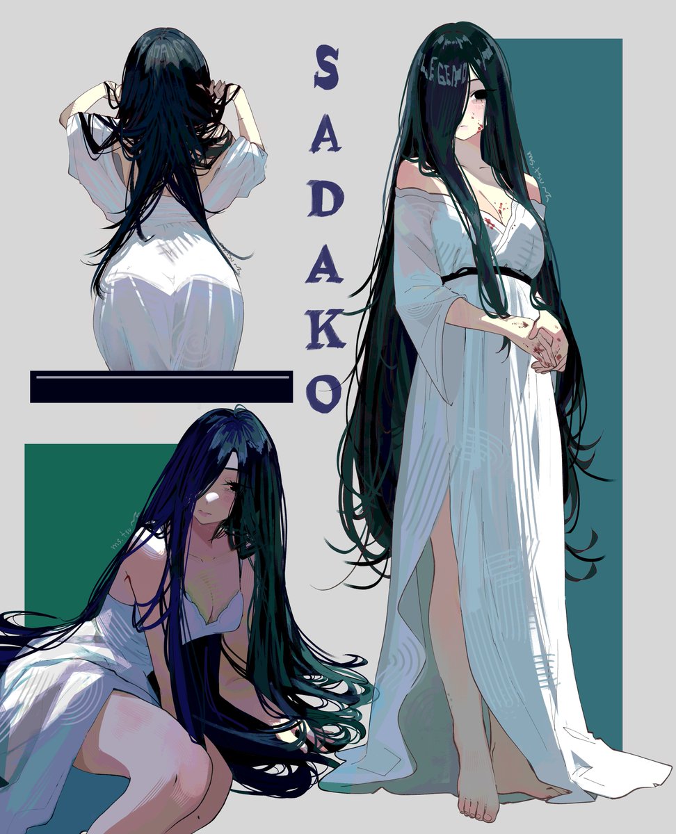 Yamamura Sadako (The Ring) Rule 34 Image