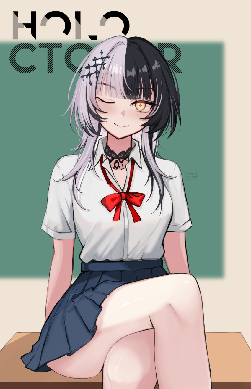 Shiori Novella (Hololive) Rule 34 Image