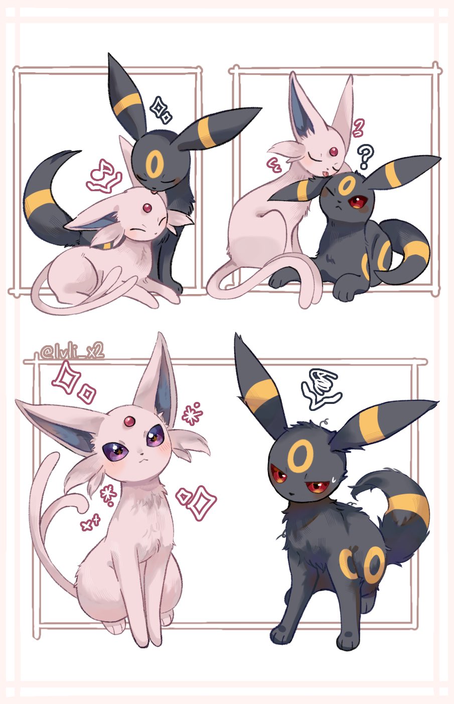 Espeon (Nintendo) Rule 34 Image