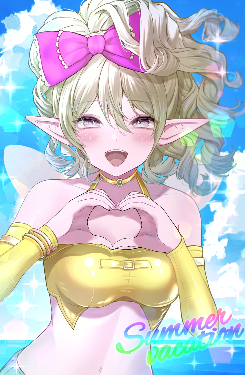 Dragon Quest Rule 34 Image