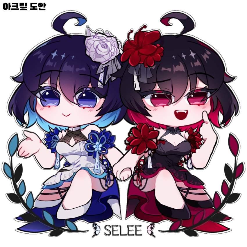 Seele (Alter Ego) Rule 34 Image