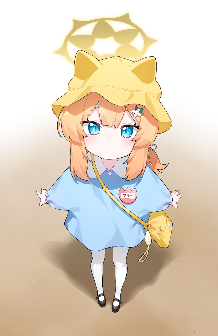 Mari (Blue Archive) Rule 34 Image